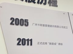 -新励成演讲口才培训(无锡梁溪学训中心)