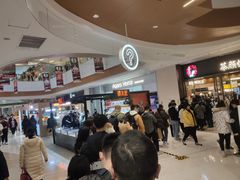 -茶颜悦色(金茂览秀城LG层外街店)