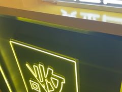 -爱回收·手机维修回收(上海森兰花园城店)