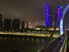 -南京眼步行桥