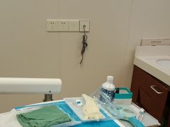 -佛山中大口腔医院·市二级口腔专科医院