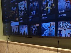 -泽西岛·影院沐足SPA(西大街店)