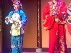 -盖碗儿梨园·变脸吐火·川剧(天府广场店)