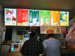 菜单-有间冰室(侨港风情街店)