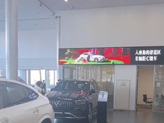 -天津波士信达奔驰4S店(卫津南路店)