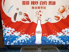 -富力希尔顿酒店·地阔自助餐厅