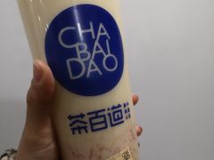 -茶百道(翠柏店)
