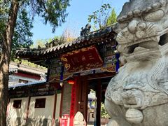 -兴教寺