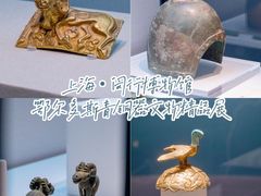 -闵行博物馆
