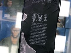 -手机维修服务中心