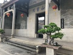 -资政大夫祠