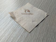 -瑞幸咖啡(鹏基商务时空大厦店)