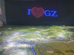 -广州市城市规划展览中心