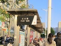 -万达广场(南昌红谷滩店)