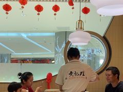 -黄记煌三汁焖锅(悦方IDmall店)