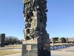 -中国人民抗日战争纪念雕塑园