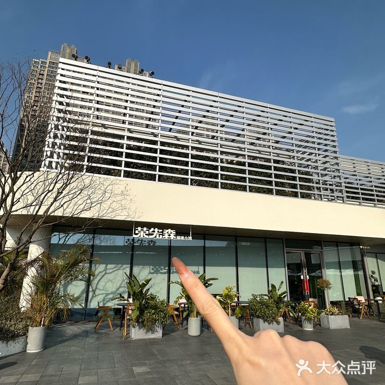 探店！正宗的闽南美味合肥也有啦！