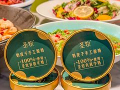 -懒人盐府人家(航天桥店)