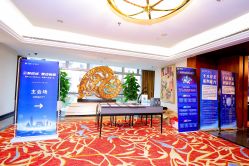 -福州香格里拉·宴会厅