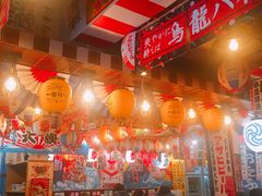 -平成屋· Late Night 食堂(四川北路店)