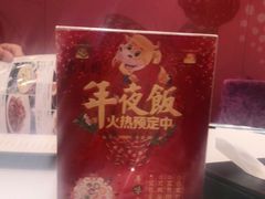 烤鸭-紫光园(燕郊总店)