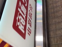 -凯德MALL(西直门店)
