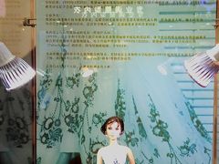-连城·新天地(福华一路店)