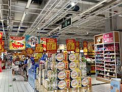 -大润发(春阳店)