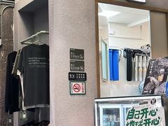 -KUDDO COFFEE(天河城店)