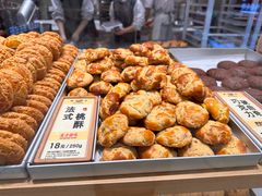 -鹤所·低糖零蔗糖烘焙(长楹店)