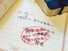 -阿安甜品(五一街店)