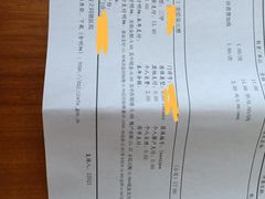 -浙江省立同德医院(翠苑院区)