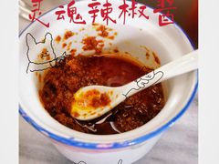 -周门传统竹升面