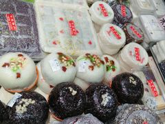 -一品方糕专卖店