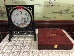 -丝绸东台发绣(升强公寓店)