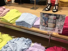 -优衣库(无锡荟聚购物中心店)