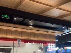 -一醒·手工面·西北传统小吃(悠方购物中心店)