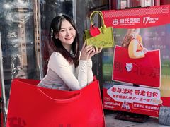 -管氏翅吧(地安门创始店)