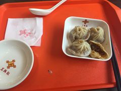 -王興記(中山路店)