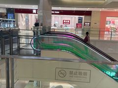 -光启城时尚购物中心