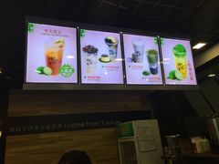 -哆喀美食广场(虎丘婚纱城店)