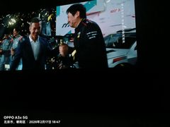 -英皇电影城(英皇集团中心IMAX店)