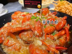 -巴厘龙虾·榜首油焖大虾(洞庭·艺术洋房店)