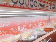 -万岁寿司(万国店)