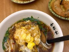 -易裕和·长沙米粉(竹塘西路店)