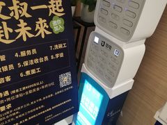 -文叔·湖北名小吃·小龙虾(华强北店)
