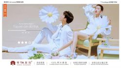 -蒙太奇婚纱摄影(万达店)