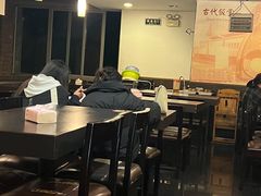 -古代饭堂(冠亚店)