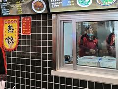 -子午路张记肉夹馍(兵马俑店)