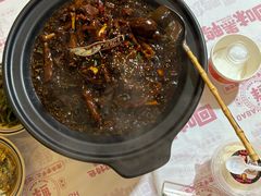 -回味黑鸭煲·始于2006(万松园店)